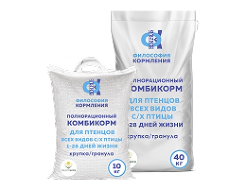 Престартерный комбикорм для птенцов всех видов с/х птицы